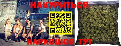 героин Апрелевка