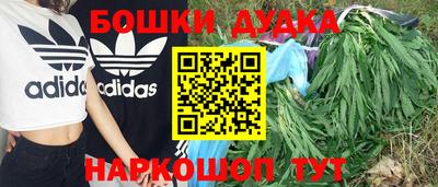 героин Апрелевка