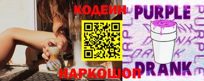 героин Апрелевка