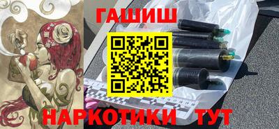 героин Апрелевка