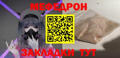 героин Апрелевка