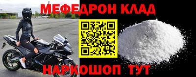 кокаин перу Азнакаево