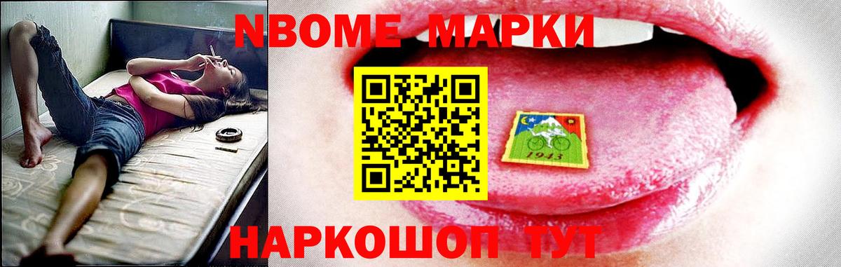 Лсд 25 экстази кислота  KRAKEN онион  Новосибирск  Вход с VPN  ЛСД экстази ecstasy 