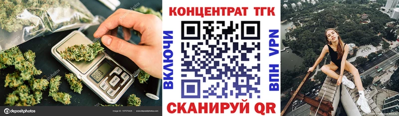 магазин    Новосибирск  ТГК THC oil 